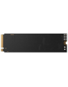HP Dysk SSD EX900 120GB, M.2 PCIe Gen3 x4 NVMe, 1900/650 MB/s, 3D NAND TLC - nr 2