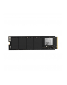 HP Dysk SSD EX900 250GB, M.2 PCIe Gen3 x4 NVMe, 2100/1300 MB/s, 3D NAND TLC - nr 10