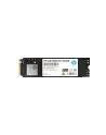 HP Dysk SSD EX900 250GB, M.2 PCIe Gen3 x4 NVMe, 2100/1300 MB/s, 3D NAND TLC - nr 17