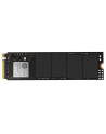 HP Dysk SSD EX900 250GB, M.2 PCIe Gen3 x4 NVMe, 2100/1300 MB/s, 3D NAND TLC - nr 1