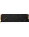 HP Dysk SSD EX900 250GB, M.2 PCIe Gen3 x4 NVMe, 2100/1300 MB/s, 3D NAND TLC - nr 23