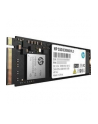 HP Dysk SSD EX900 250GB, M.2 PCIe Gen3 x4 NVMe, 2100/1300 MB/s, 3D NAND TLC - nr 4