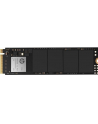 HP Dysk SSD EX900 500GB, M.2 PCIe Gen3 x4 NVMe, 2100/1500 MB/s, 3D NAND TLC - nr 12