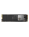 HP Dysk SSD EX920 512GB, M.2 PCIe Gen3 x4 NVMe, 3200/1600 MB/s, 3D NAND - nr 1