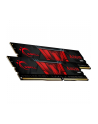 G.Skill DDR4 32 GB 2400-CL17 - Dual-Kit - AEGIS Black Red - nr 35