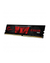 G.Skill DDR4 32 GB 2400-CL17 - Dual-Kit - AEGIS Black Red - nr 3