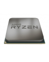 AMD Ryzen 5 2600X, Hexa Core, 3.60GHz, 19MB, AM4, 95W, 12nm, BOX - nr 11