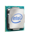 Intel Pentium G5400, Dual Core, 3.70GHz, 4MB, LGA1151, 14nm, 47W, VGA, BOX - nr 13