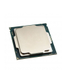 Intel Core i5-8600, Hexa Core, 3.10GHz, 9MB, LGA1151, 14nm, TRAY - nr 3