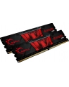 G.Skill DDR4 32 GB 2400-CL17 - Dual-Kit - AEGIS Black Red - nr 36
