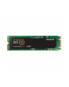 Samsung 860 EVO 2 TB - SSD M.2 2280 - nr 2