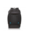 Acer Predator Backpack NP.BAG1A.288 - nr 2