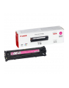 Toner EP-716M Magenta  1,5k - nr 21