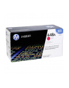 Toner CP4025/4525 11k Magenta CE263A - nr 25