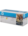 Toner HP CP5225 Yellow 7k CE742A - nr 14