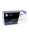 Toner CP4025/4525 11k Cyan CE261A - nr 21