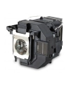 Epson ELPLP95 Replacement Lamp - nr 4