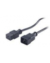 apc by schneider electric APC kabel zasilający 16A/230V, IEC320 C19/C20 - 0.6m - nr 1