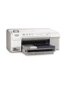 hp CP 3 lata, do DJ, PP: D5xxx, D6xxx; FAX - nr 14
