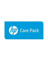 HP 4 year Care Pack w/Next Day Exchange for LaserJet Printers - nr 17