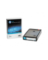 Dysk optyczny HP RDX 2TB Removable Disk Cartridge - nr 4