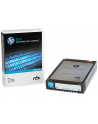 Dysk optyczny HP RDX 2TB Removable Disk Cartridge - nr 6