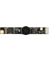 Delock Kamera modułowa USB 2.0 5.04 megapikseli 80° V5 fix focus - nr 21