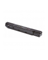 Bateria Brother do drukarek Pocket Jet PABT002 - nr 24