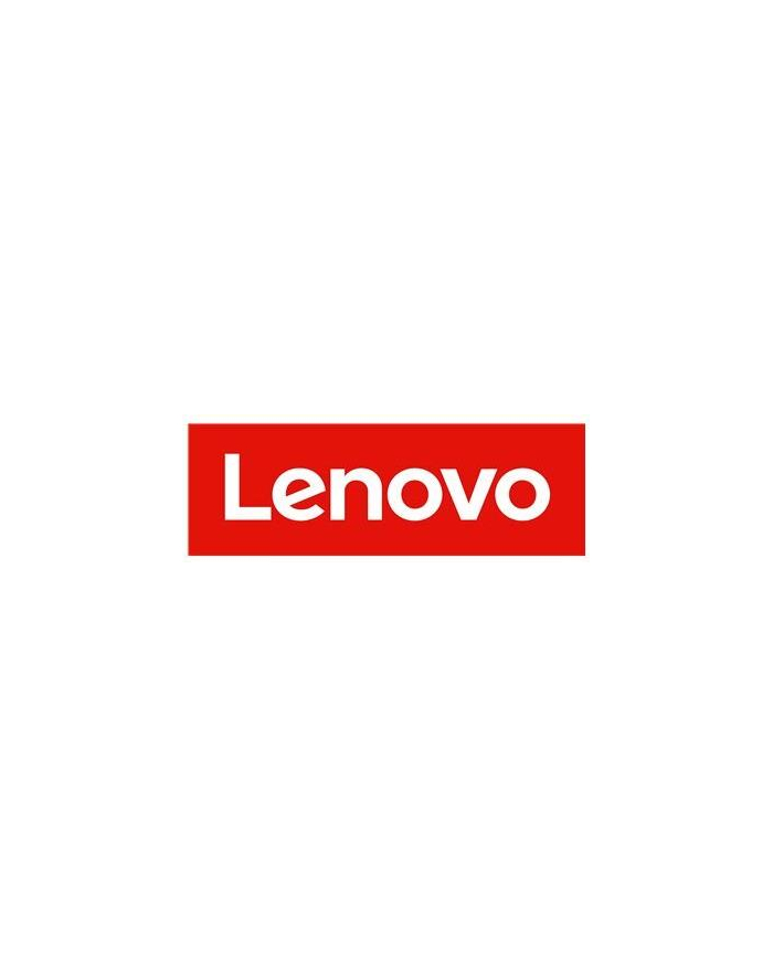 ibm ServeRAID M5200 Series Zero Cache/RAID 5 Upgrade FoD główny