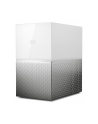 western digital NAS WD My Cloud Home Duo 4TB EMEA - nr 49