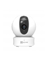 EZVIZ ez360 Plus - Kamera obrotowa WiFi 1080P Dzień/Noc, IR 10m, Śledzenie ruch - nr 17