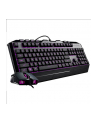 cooler master europe b.v. CoolerMaster Keyboard and Mouse Bundle Devastator 3, 7 Color LED; US layout - nr 15