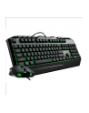 cooler master europe b.v. CoolerMaster Keyboard and Mouse Bundle Devastator 3, 7 Color LED; US layout - nr 16