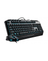 cooler master europe b.v. CoolerMaster Keyboard and Mouse Bundle Devastator 3, 7 Color LED; US layout - nr 32