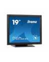 Monitor IIyama T1931SR-B5 19inch, TN touchscreen, 1280x1024, DVI, głośniki - nr 5