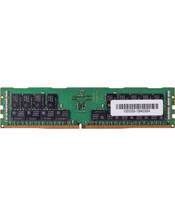 integral Samsung DRAM Module DDR4, 32GB, 2666Mhz, 2GX4