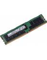 integral Samsung DRAM Module DDR4, 32GB, 2666Mhz, 2GX4 - nr 20