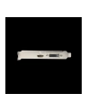 Gigabyte GeForce GT 1030, 2GB,  DDR4 64bit - nr 25