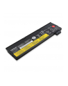 lenovo ThinkPad battery 61 (P51s,T470,T570) - nr 3