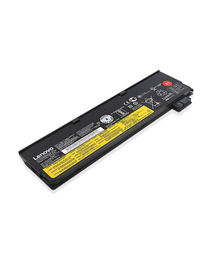 lenovo ThinkPad battery 61 (P51s,T470,T570) główny