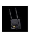 asus 4G-AC53U router LTE 4G 2LAN 1USB 1SIM AC750 DualWAN - nr 11