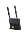 asus 4G-AC53U router LTE 4G 2LAN 1USB 1SIM AC750 DualWAN - nr 21