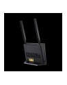 asus 4G-AC53U router LTE 4G 2LAN 1USB 1SIM AC750 DualWAN - nr 27