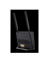 asus 4G-AC53U router LTE 4G 2LAN 1USB 1SIM AC750 DualWAN - nr 4