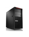 lenovo Workstation P520c Tower Xeon W-2123 8GB ECC 256SSD DVDRW MCR W10P 3Y NBD - nr 1