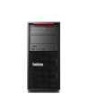 lenovo Workstation P520c Tower Xeon W-2123 8GB ECC 256SSD DVDRW MCR W10P 3Y NBD - nr 6