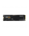 samsung DYSK SSD 970 EVO MZ-V7E500BW 500GB - nr 1
