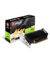 msi GeForce GT 1030 2GB OC DDR4 64BIT HDMI/DP - nr 1