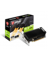 msi GeForce GT 1030 2GB OC DDR4 64BIT HDMI/DP - nr 20