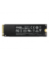 SAMSUNG Dysk SSD 970 EVO MZ-V7E1T0BW 1TB /  NVMe M.2 PCIe 1TB, 3500/2500MB/s - nr 43